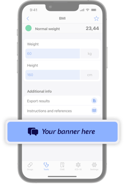 product-ads-tools-1 product-ads-tools-1